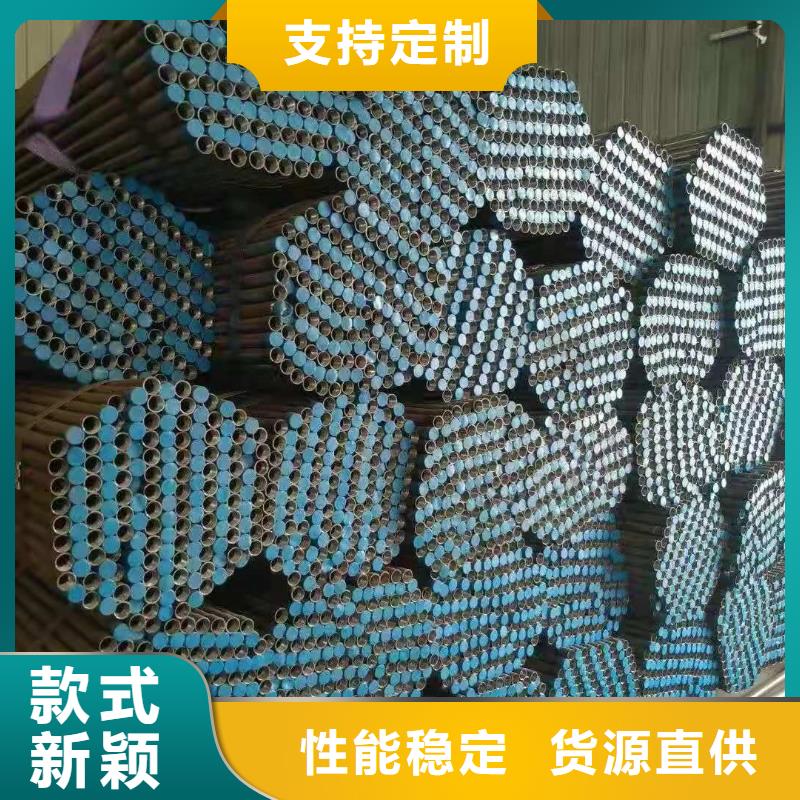 桥梁声测管厂家今日价格