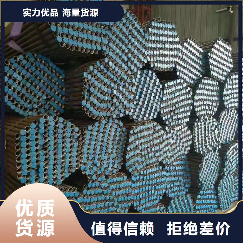 钢花管生产厂家当地货源