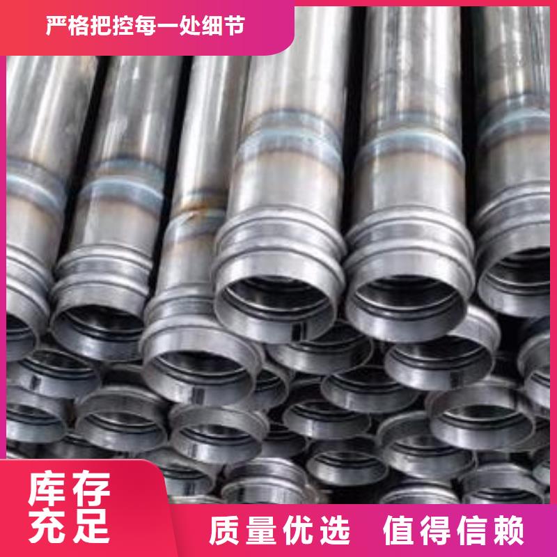 检测管57生产厂家发货时间