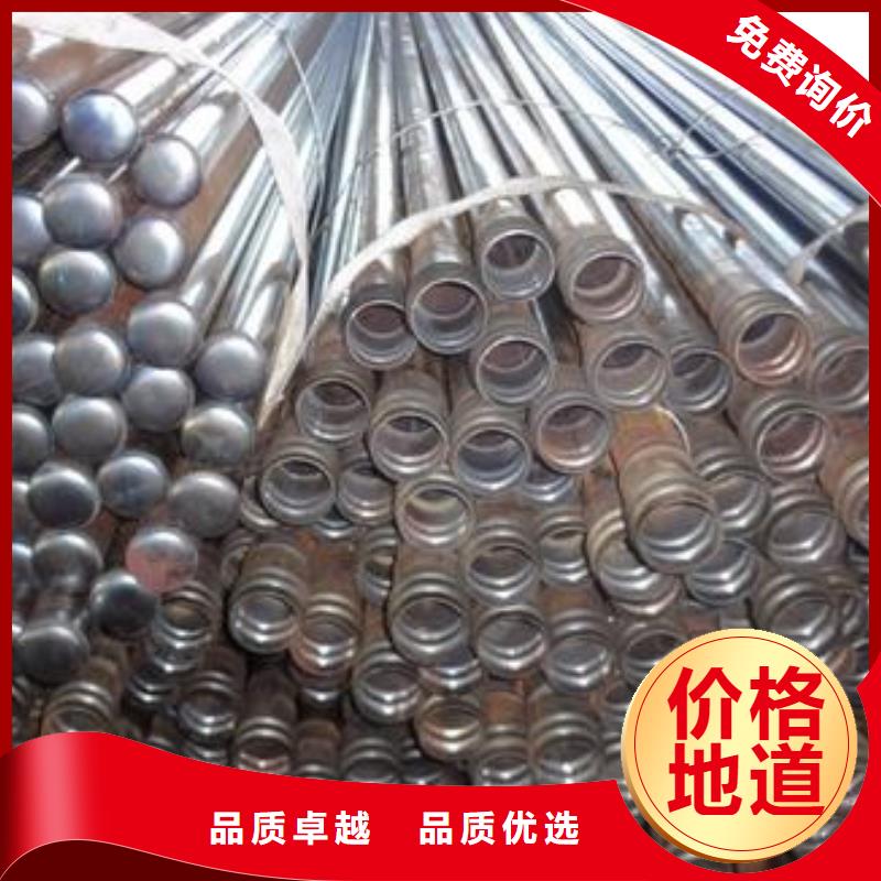 50*3.5厚度声测管现货图纸生产