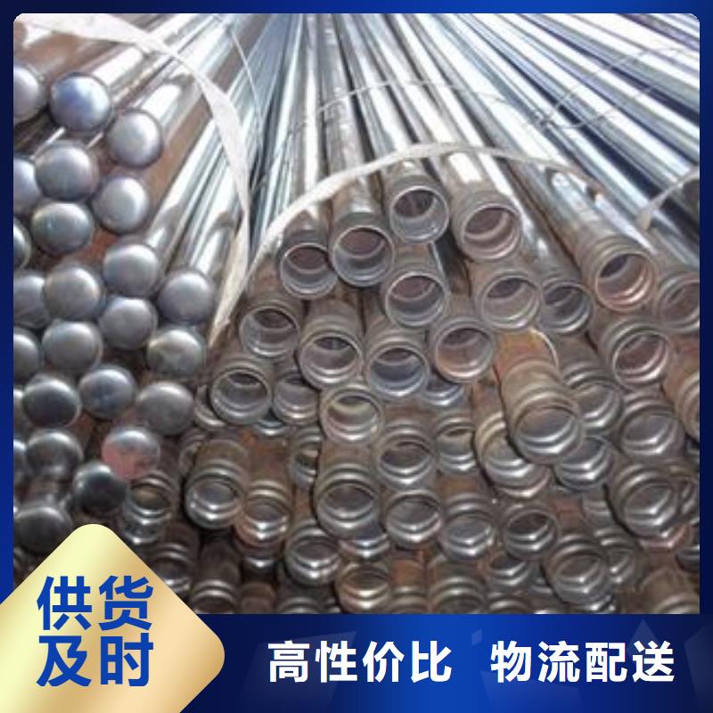 螺旋声测管生产厂家鑫亿呈批发