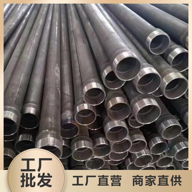 深圳园山街道桥梁声测管现货源头工厂现货现货