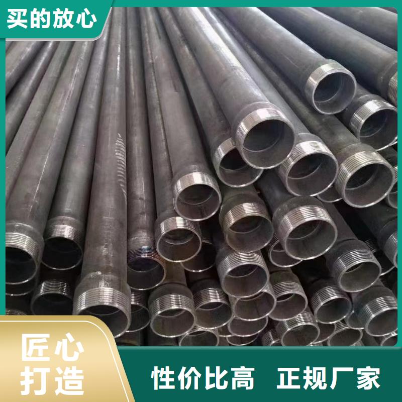 声测管厂家随时发货