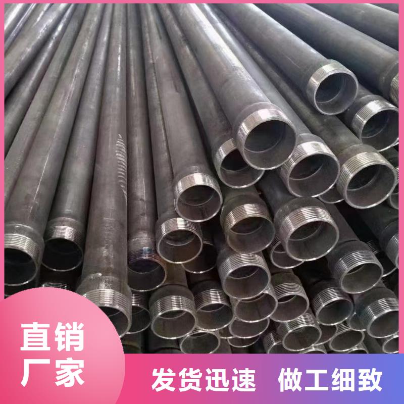 声测管生产厂家国标尺寸