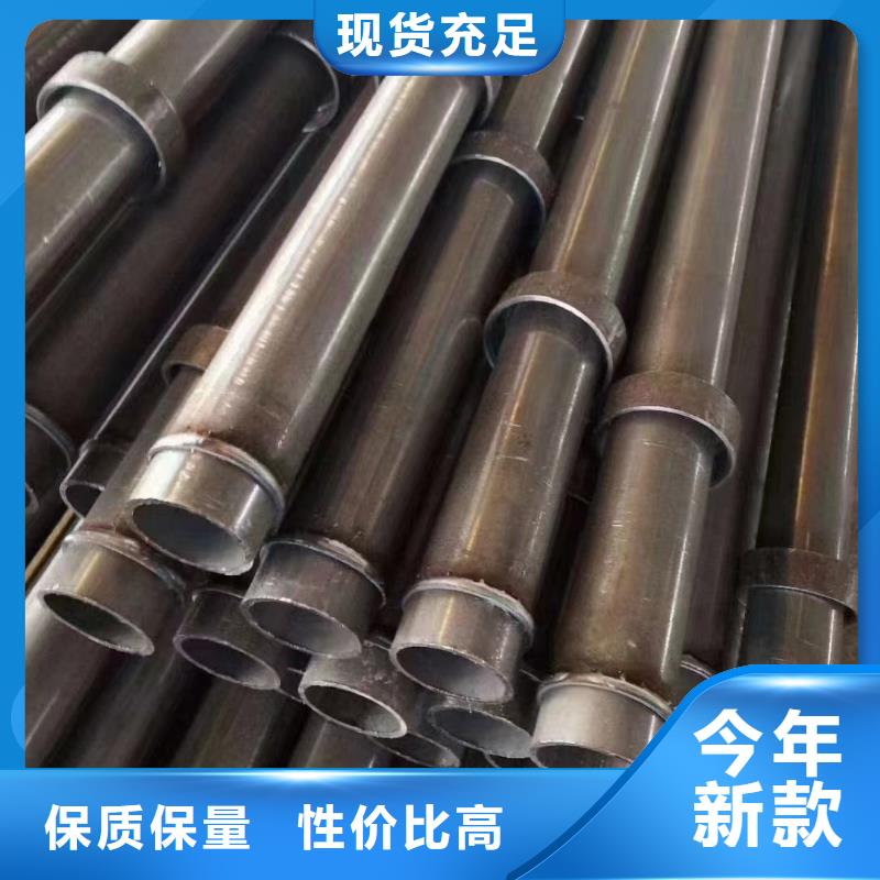 声测管现货价钱合理
