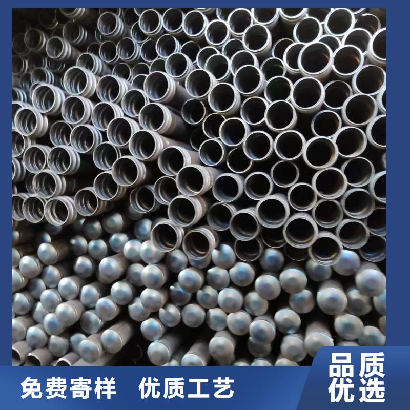 声测管价格当地货源