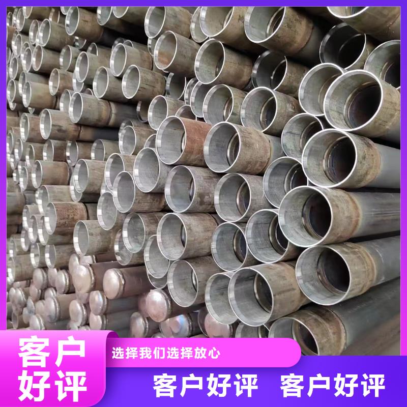 声测管声测管生产厂家批发价格