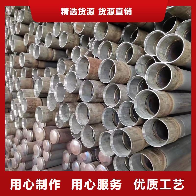 桥梁声测管现货厂标标准