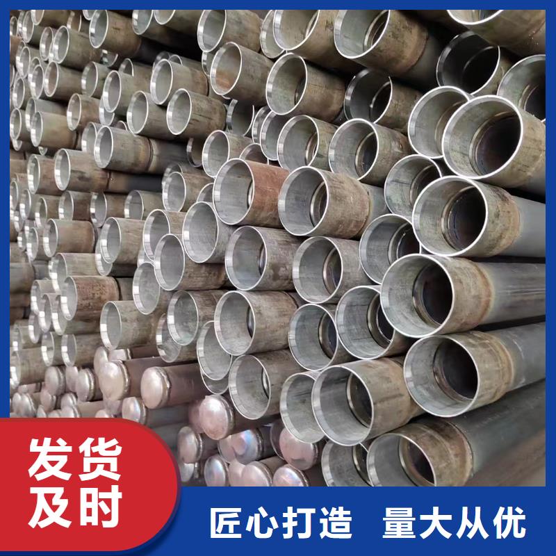 声测管现货实体大厂现货现货
