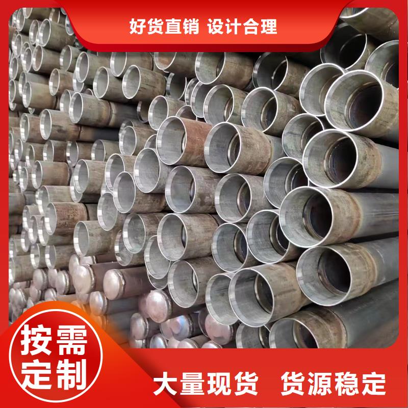 广东省汕头海门镇57*1.5声测管生产厂家专车配送