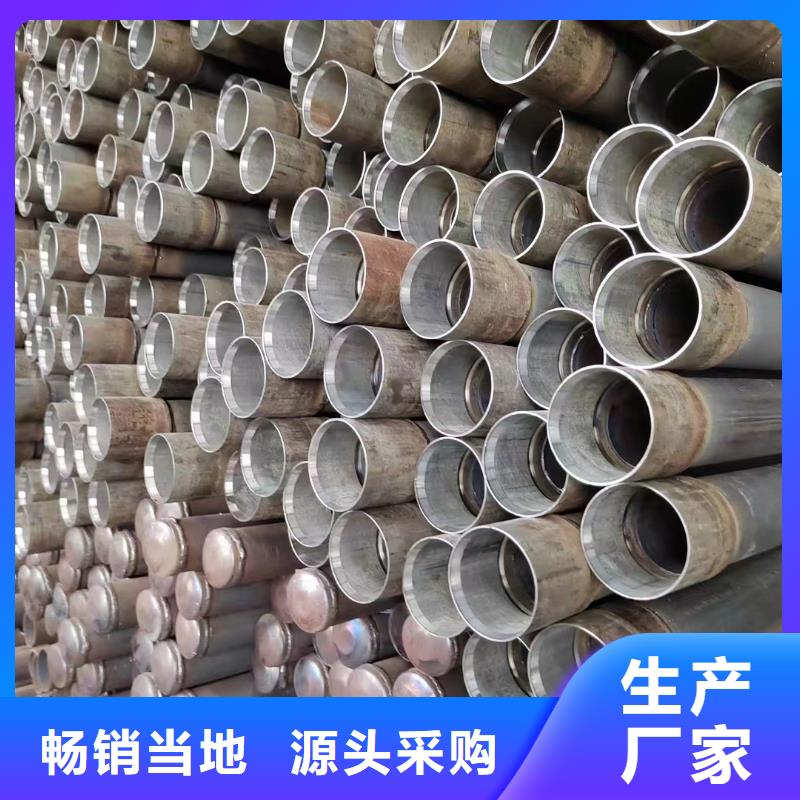 桩基检测管厂家当天能发货