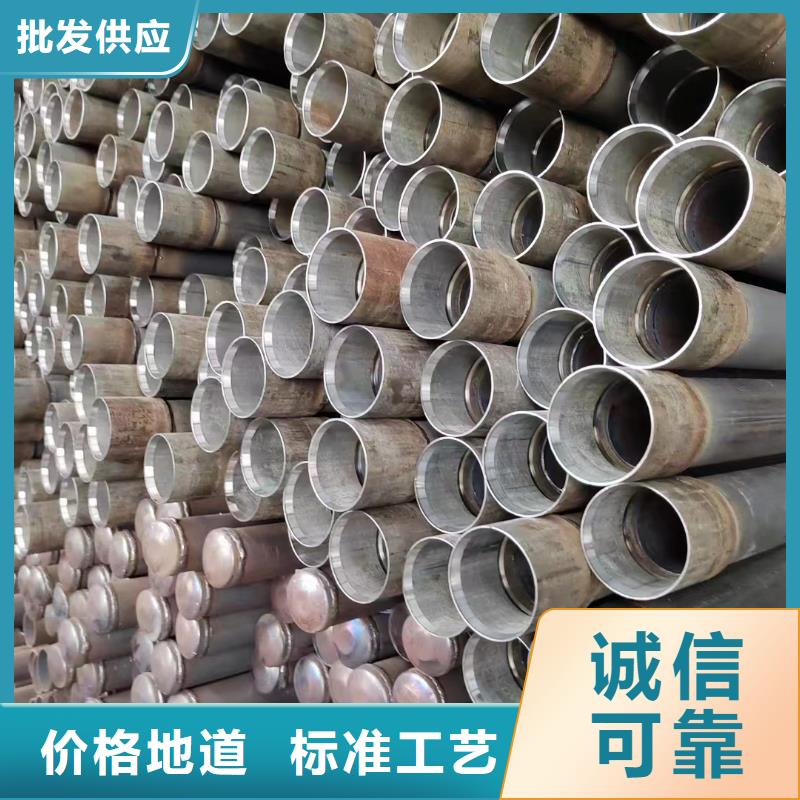 螺旋声测管生产厂家鑫亿呈批发