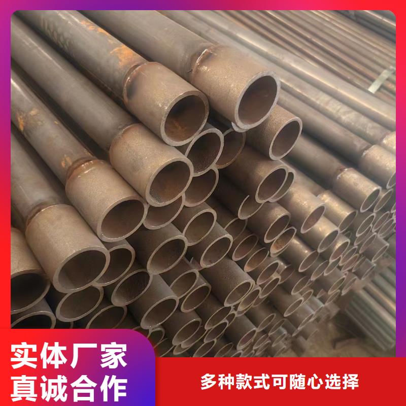 60声测管生产厂家鑫亿呈销售