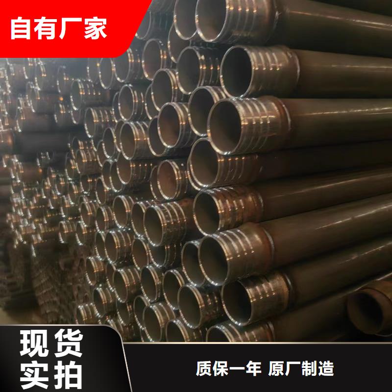 壁厚注浆管价格品种多样