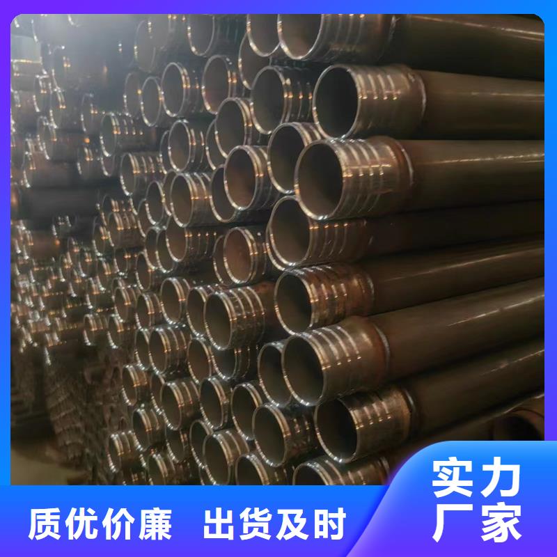 声测管生产厂家实体大厂生产厂家生产厂家