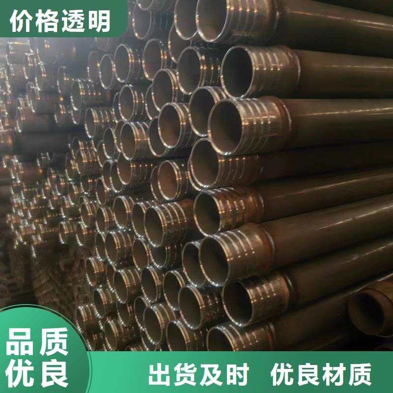 声测管生产厂家实体大厂生产厂家生产厂家
