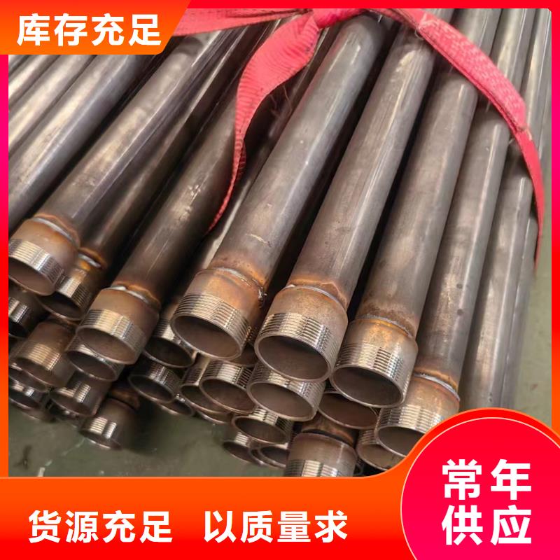 桥梁声测管生产厂家国标标准
