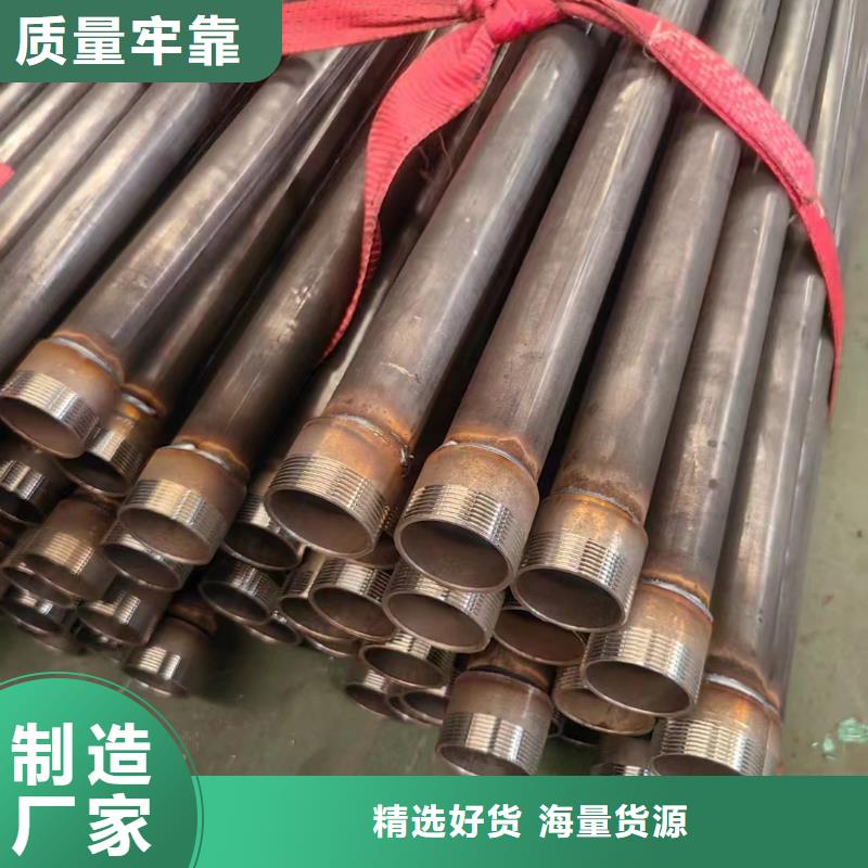 桥梁声测管生产厂家厂标标准