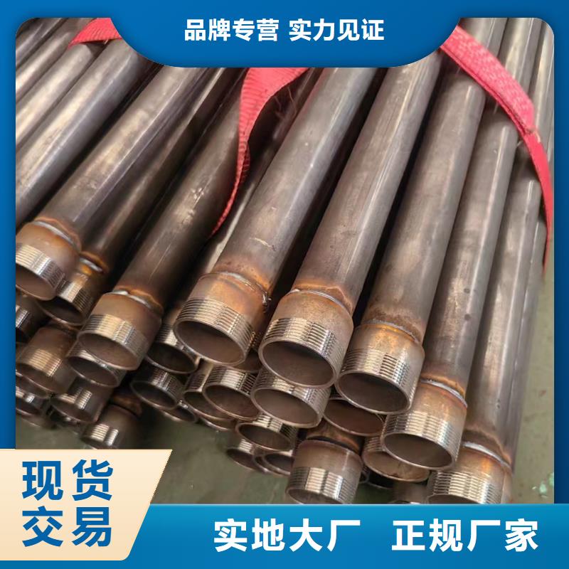 60声测管生产厂家鑫亿呈工厂