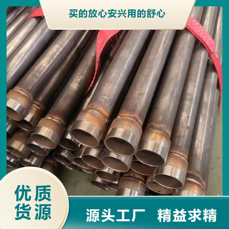 57*2.5声测管生产厂家专车配送