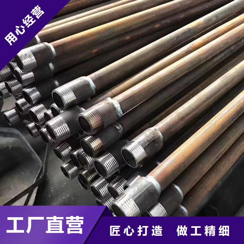 50声测管现货本地现货