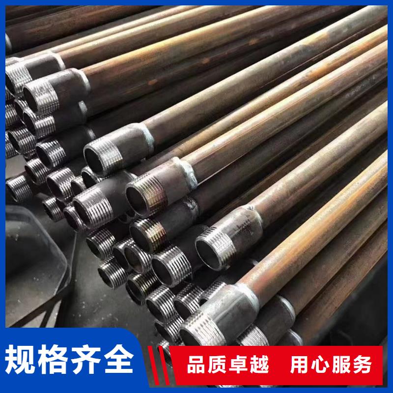 中山坦洲镇声测管现货规格型号