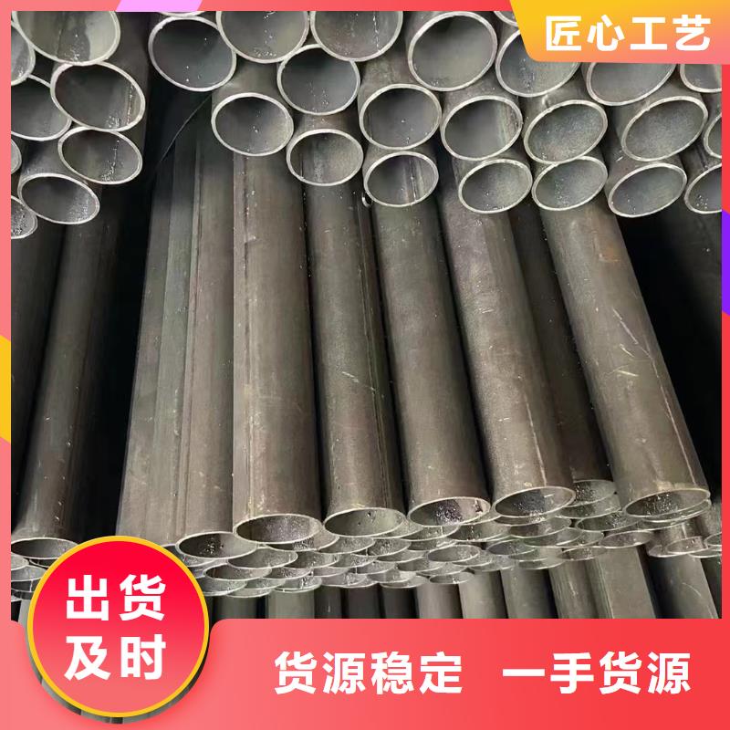 57*3.5厚壁声测管厂家按图裁切