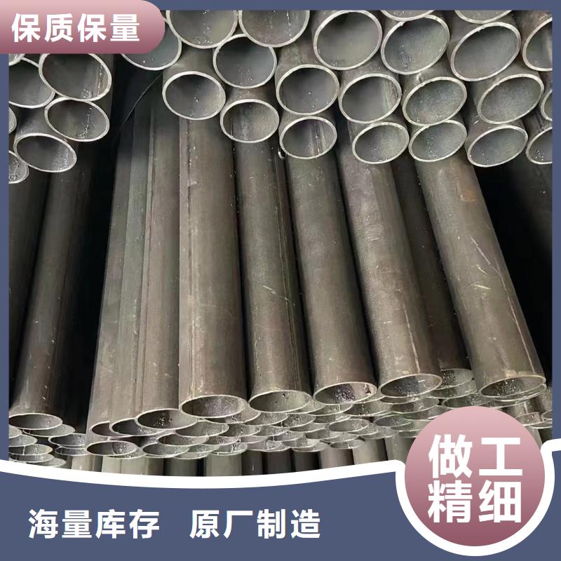 桩基声测管现货实体大厂现货现货