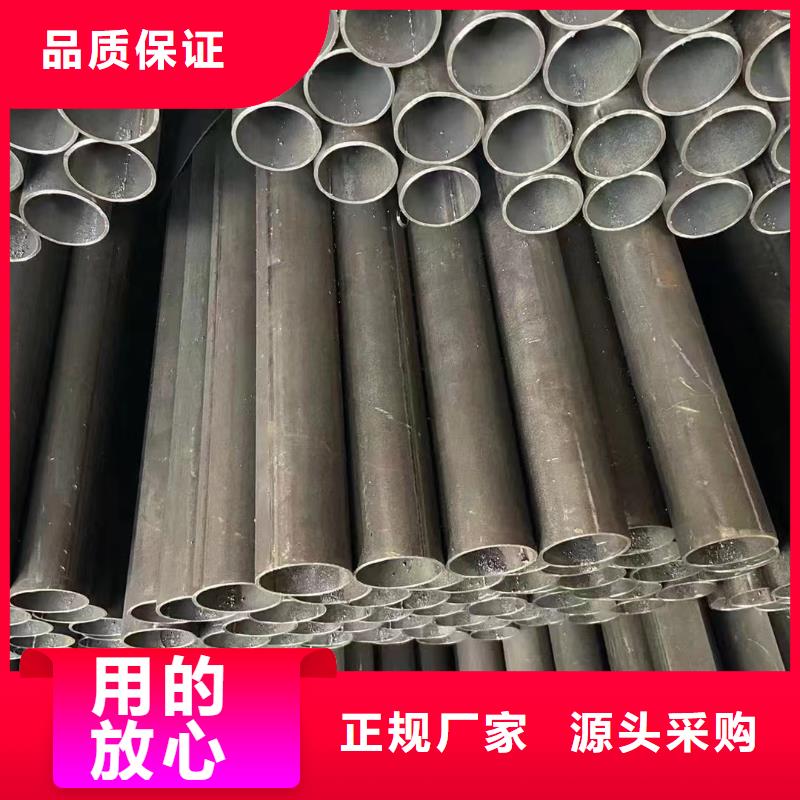 54声测管厂家鑫亿呈品牌
