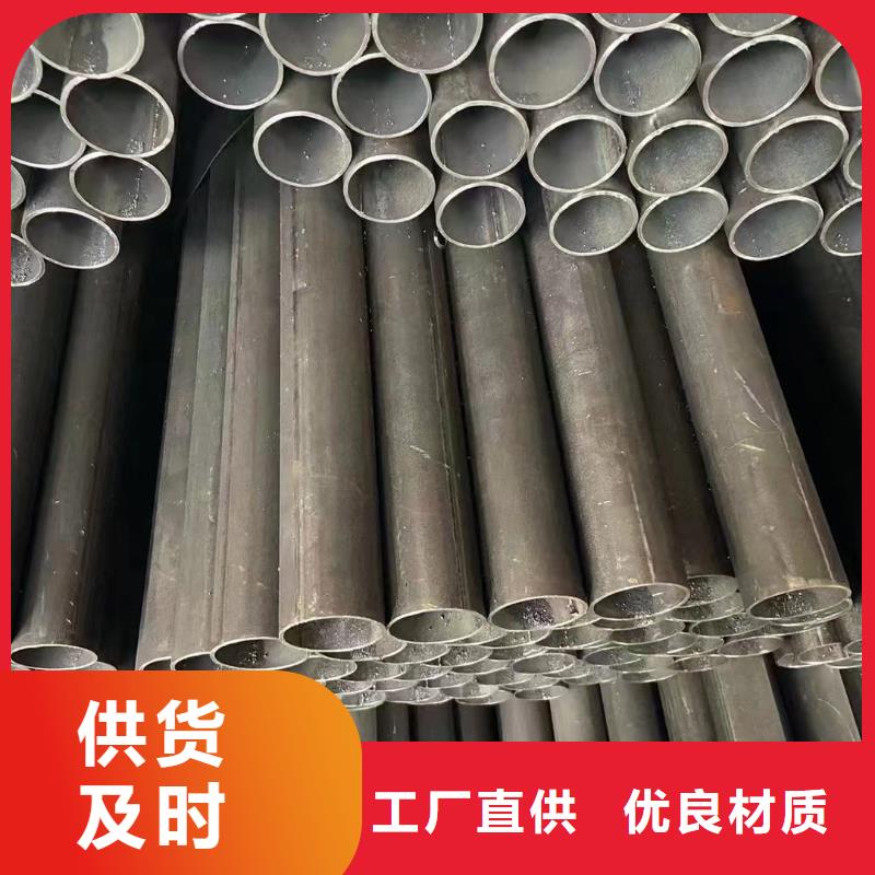 60声测管现货鑫亿呈工厂