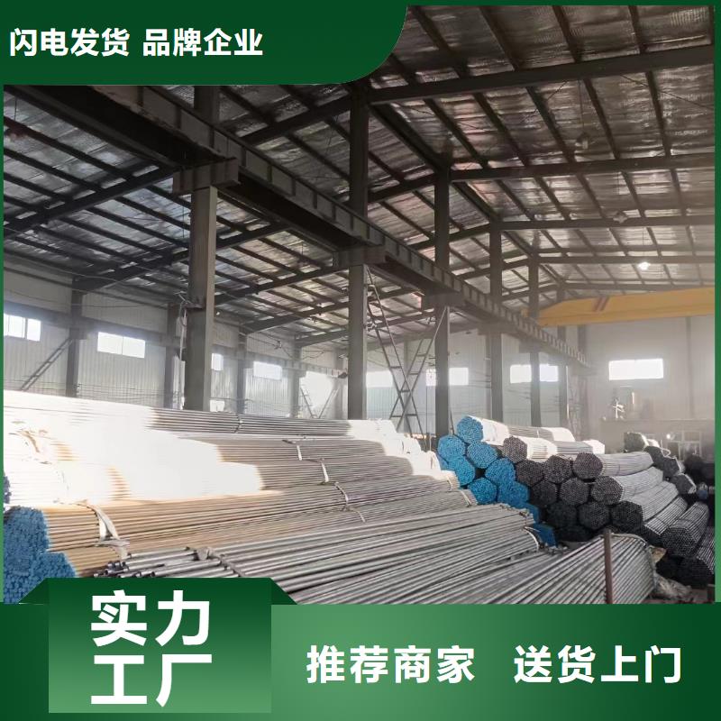 海南屯昌县声测管现货鑫亿呈规格型号
