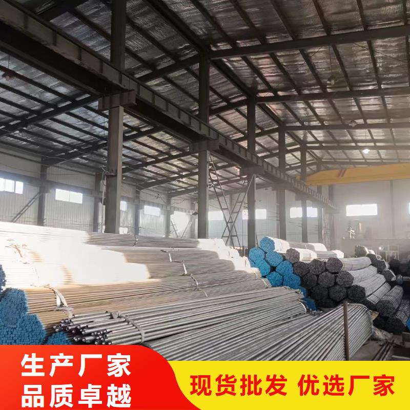 管棚管厂家周边库房