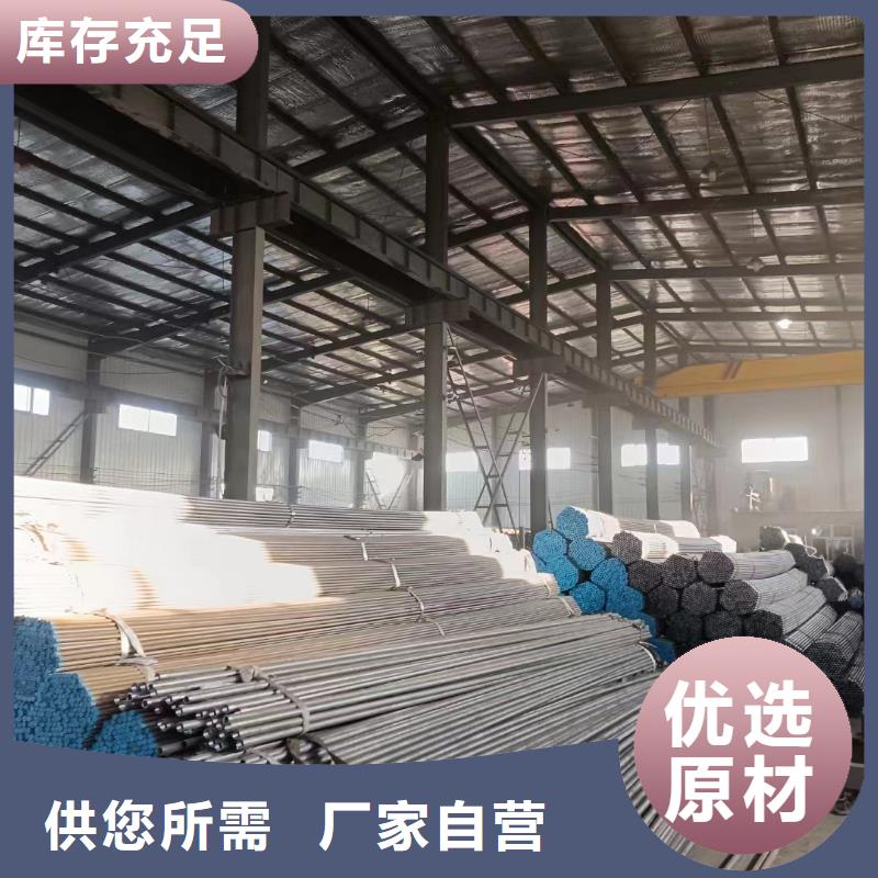 声测管厂家价钱合理