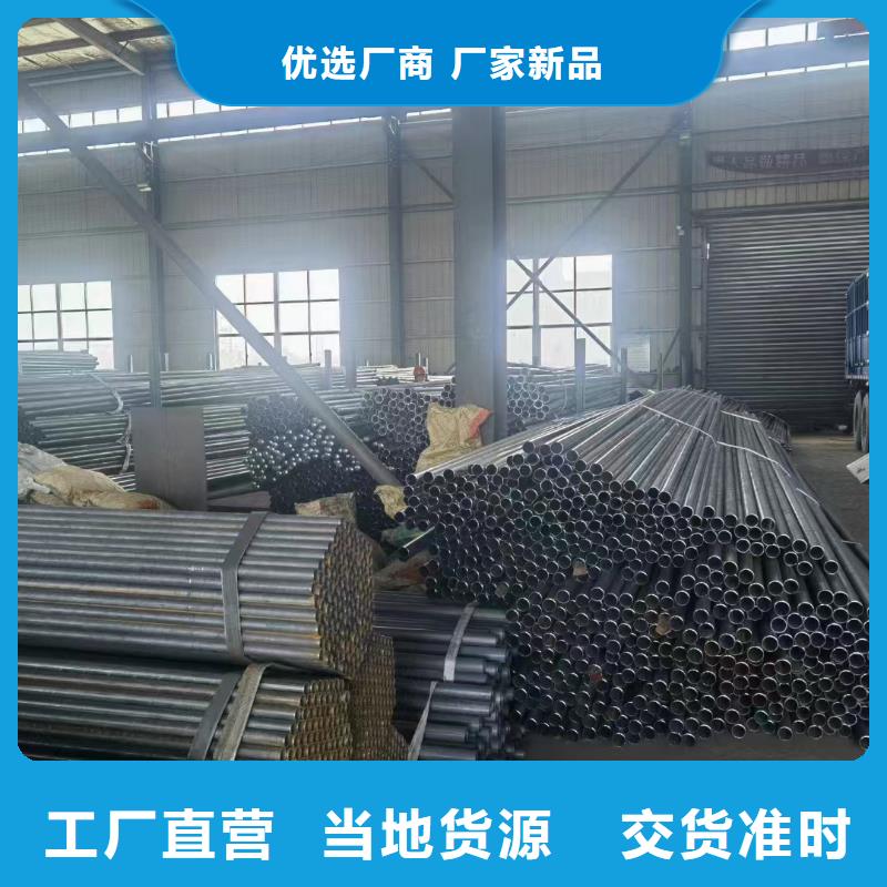 声测管生产厂家国标尺寸