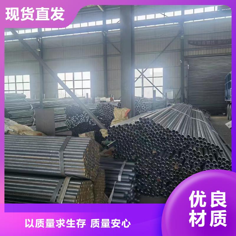 检测管现货标准