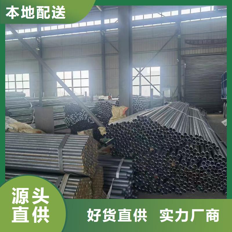 县声测管生产厂家随时发货