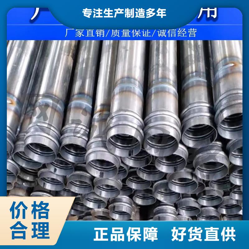 桥梁声测管现货厂标标准