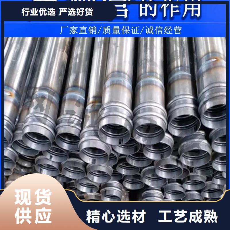 检测管生产厂家标准