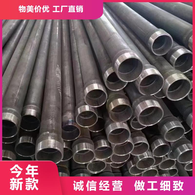 当地声测管生产厂家专车直达