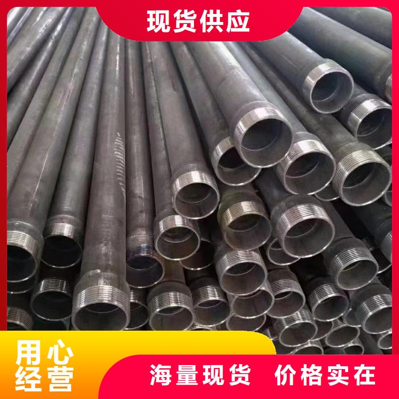 检测管57生产厂家规格外径