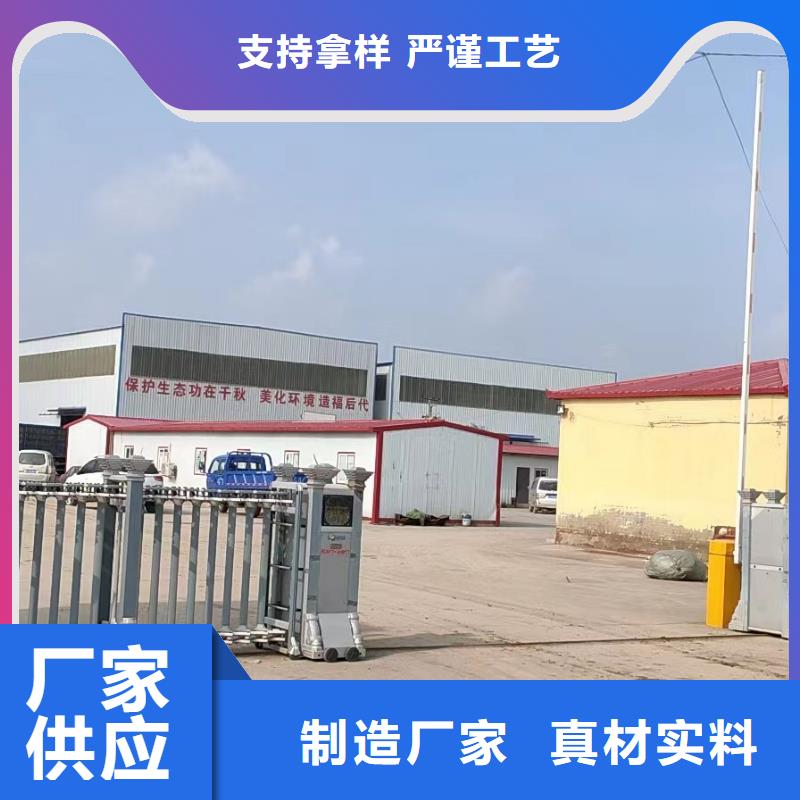 管棚管厂家当地货源