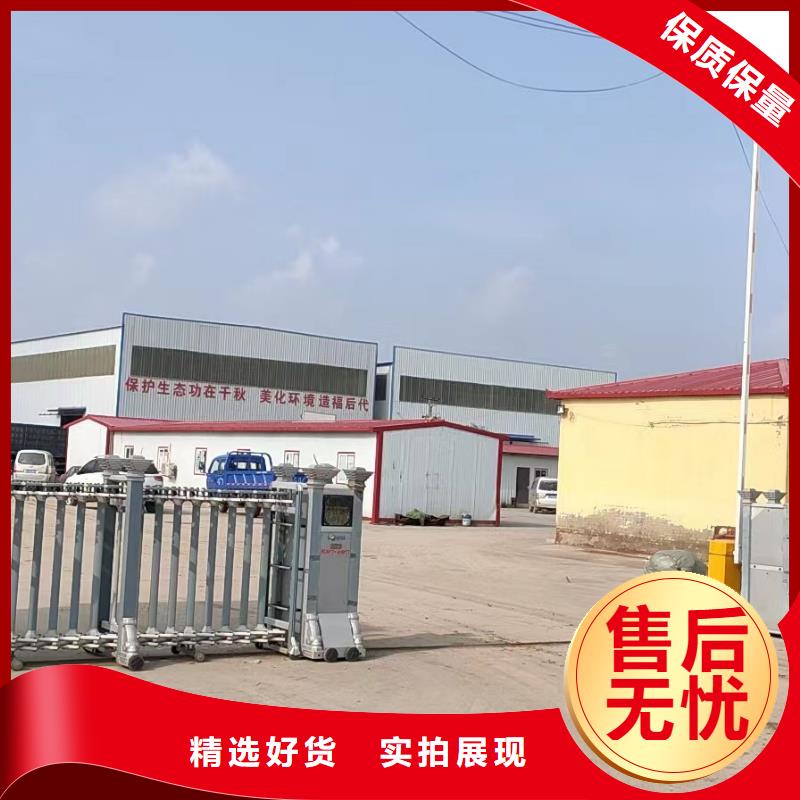 管棚管生产厂家今日价钱