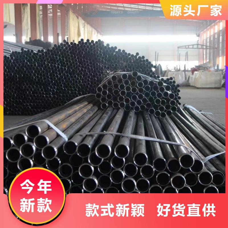 县桩基检测管现货今日价格