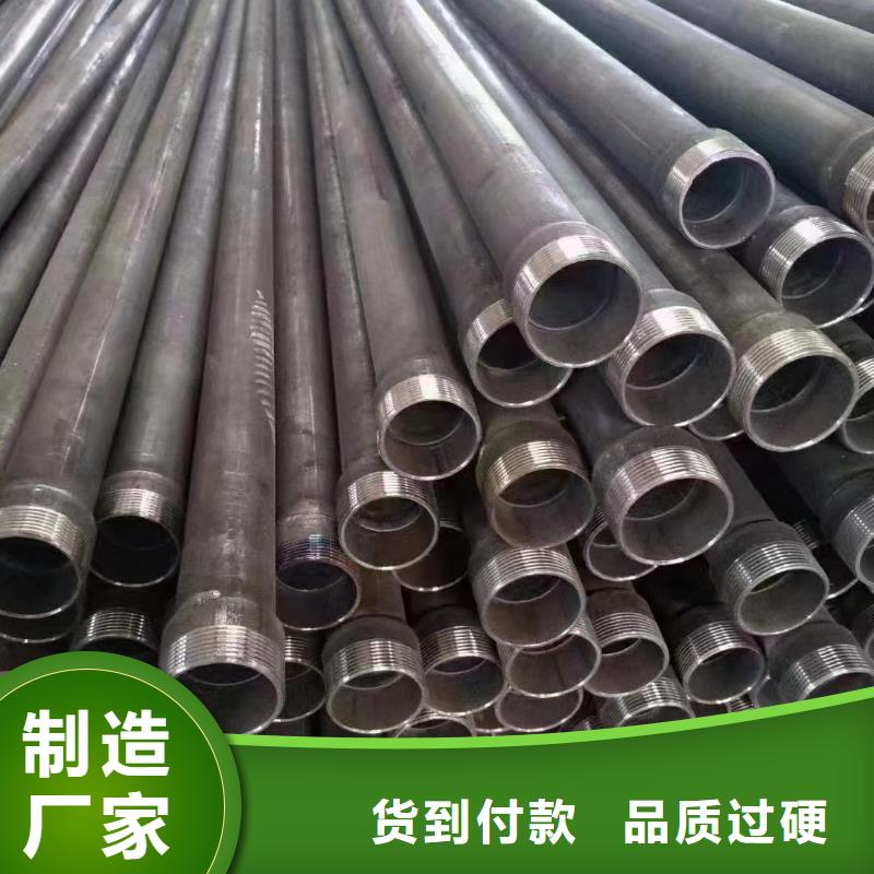 NULL国标声测管厂家当天装车