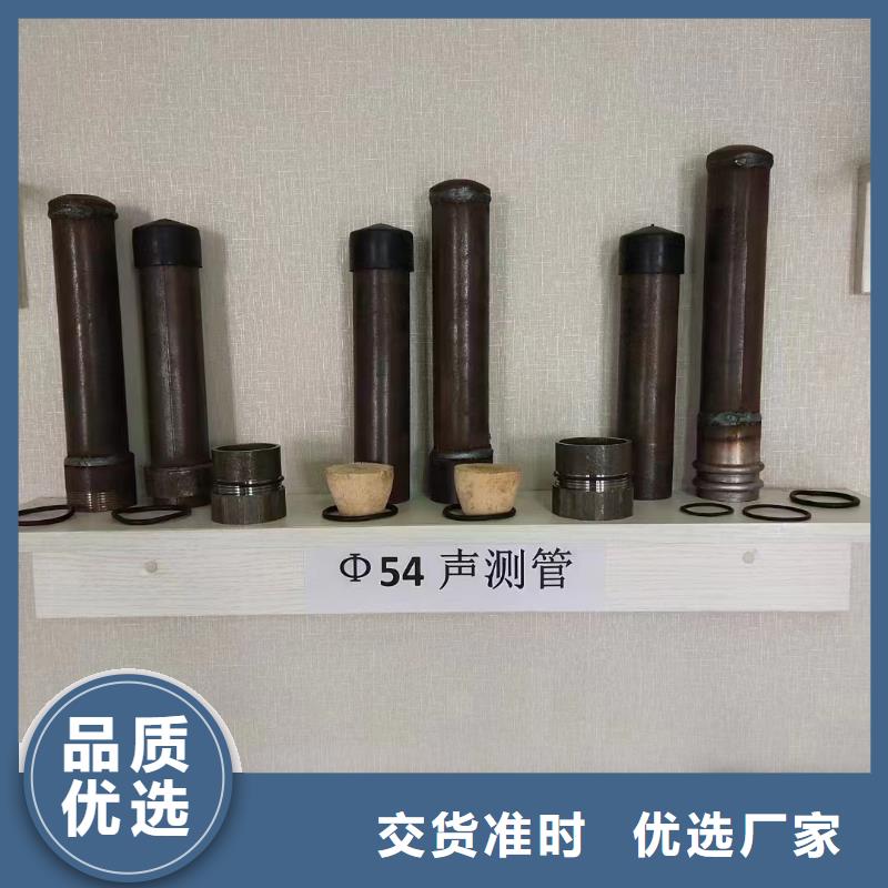 县声测管50现货工厂直营