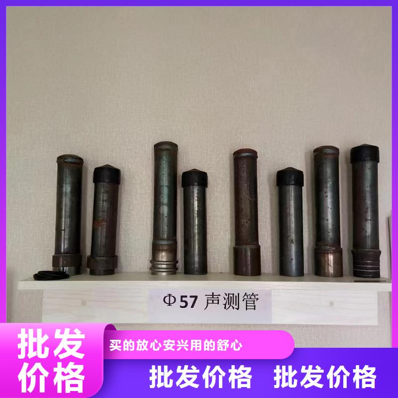 54声测管生产厂家来场考察