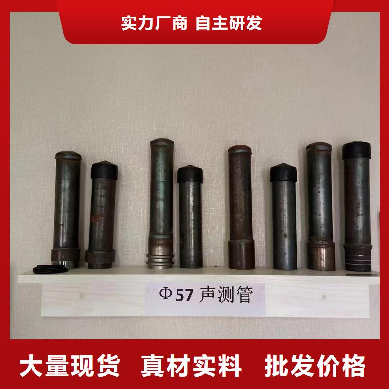 桥梁声测管现货全国发货