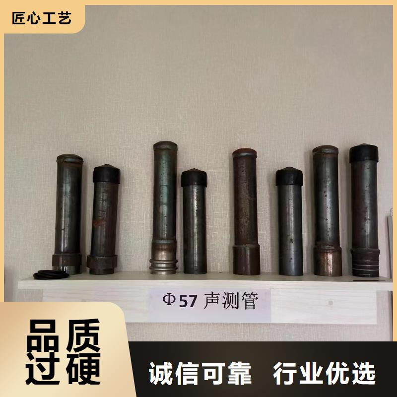 桥梁声测管厂家今日价格