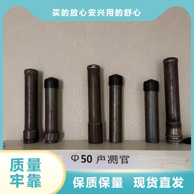 县57*1.5声测管厂家规格型号