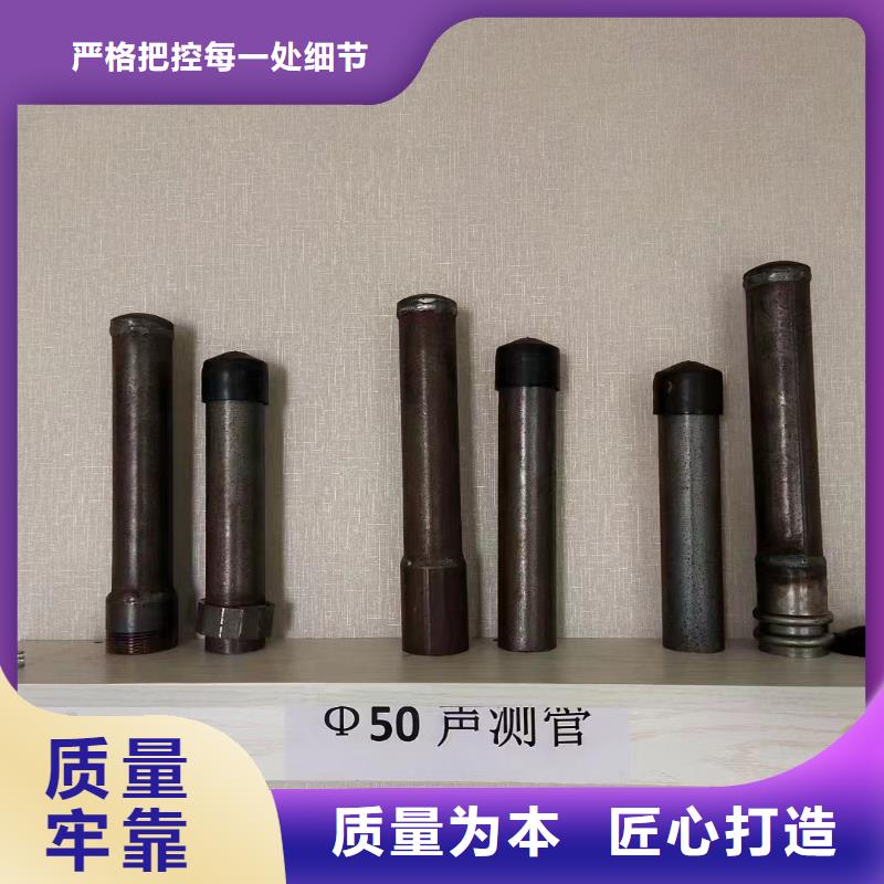 60声测管生产厂家源头国标